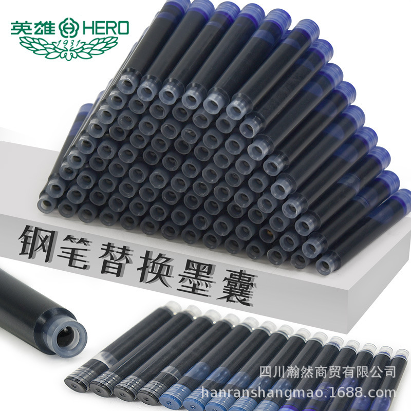Hero 359/027 same ink bag pen can replace student ink bag wholesale 2.6/3.4mm caliber ink bag