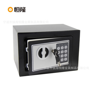 Factory Direct SAFE household mini cash box electronic password SAFE all-steel SAFE economic SAFE box