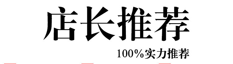 合兴关联产品-网帽_01.jpg