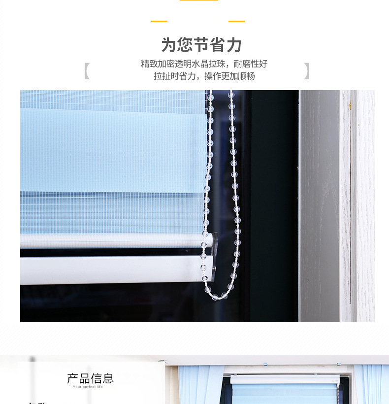 9496437561_2037507466