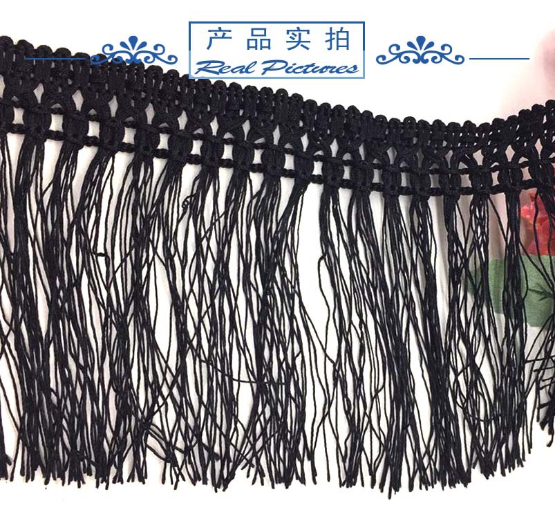 并线2个叉排须流苏花边12