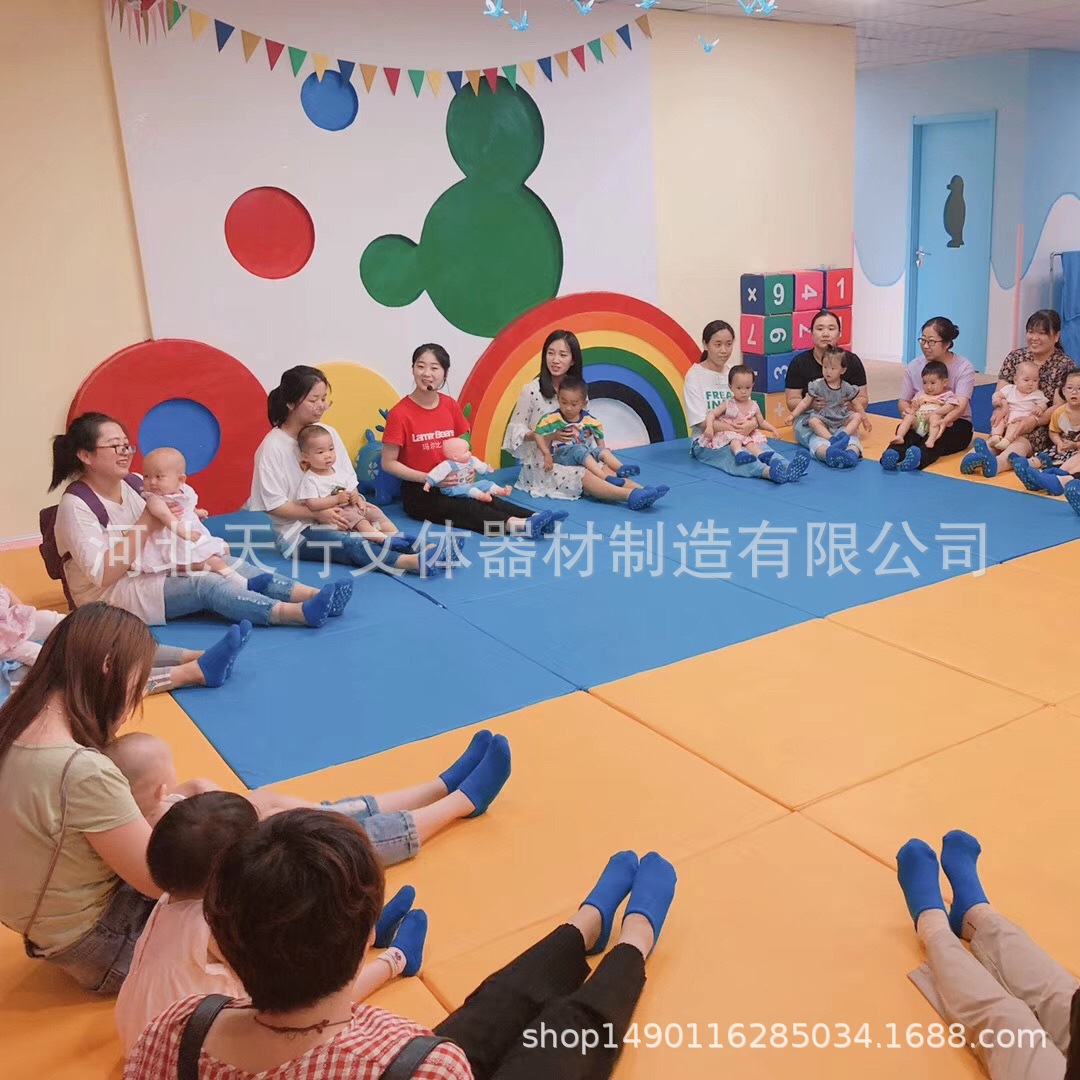 幼儿园早教亲子地垫 软体地垫  pu亚光墙壁软包 爬行垫  软体墙垫