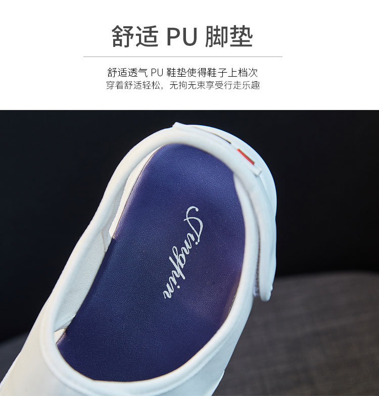 Chaussures été pour femme EN TANT QUE MONDE en Polyuréthane - Ref 3345760 Image 13