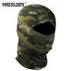 Camouflage tactics helmet for cycling, quick dry mask, street scarf, sun protection