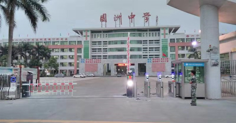 工厂职工通道_09