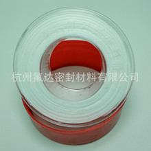 上海标准20MM无油密封生料带批发耐高温