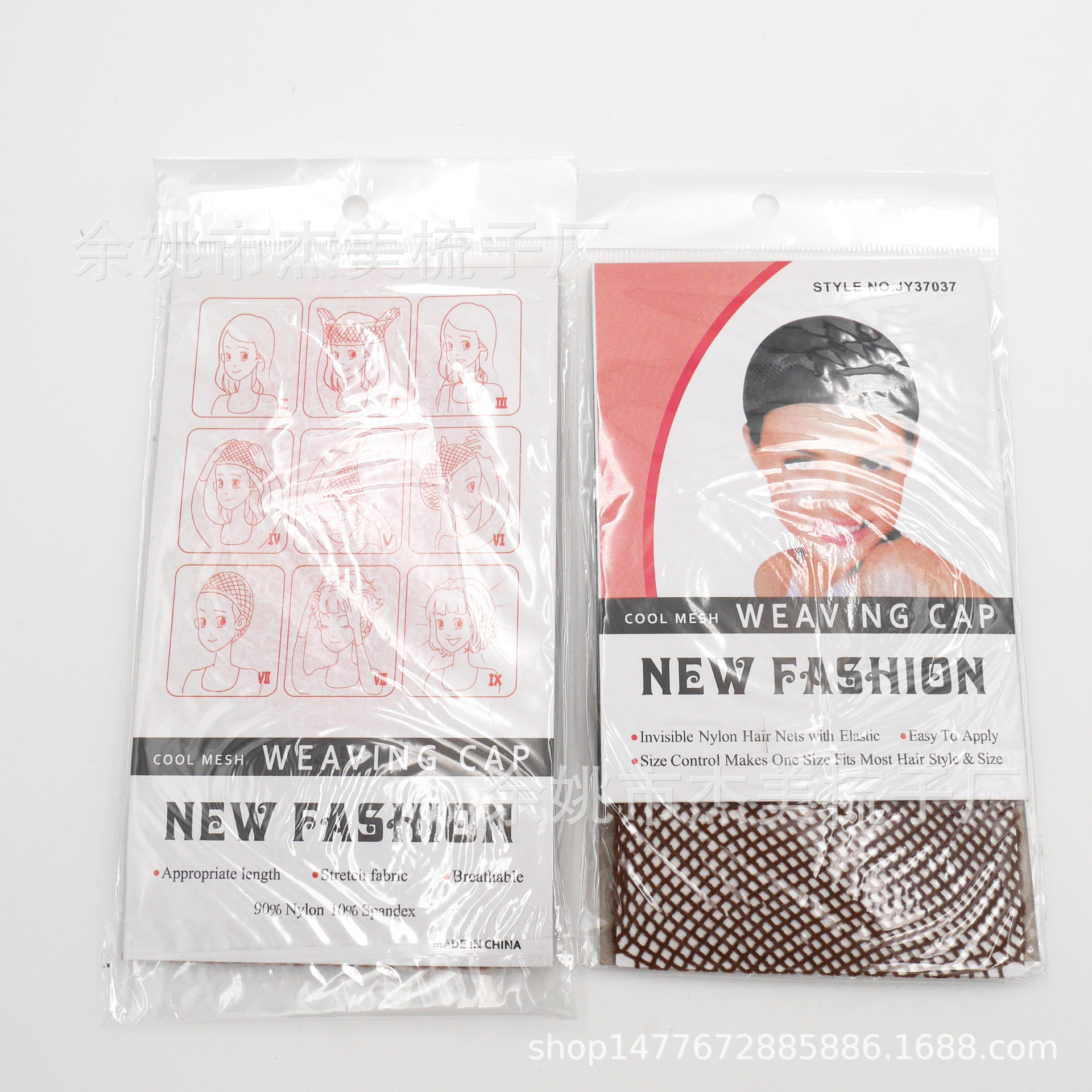 微信图片_20190602130735