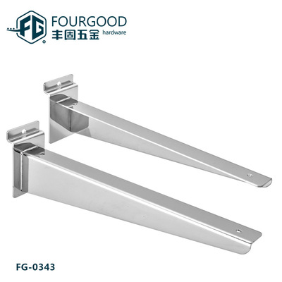 佛山三水豐固五金制品廠生産槽板挂鈎 卡板挂衣鈎  hanging hook