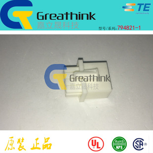 794821-1 TEԭ�S08P MINI UMNL PLUG HSG