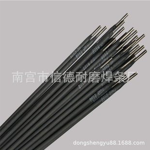 ����Z116 Z117���C�T�F���l2.5 3.2 4.0