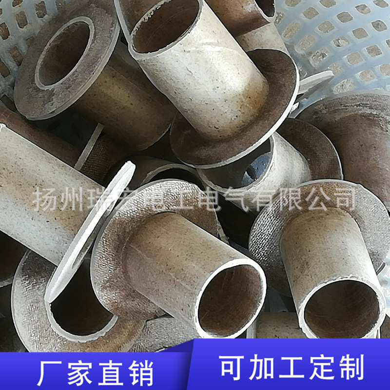 IMG_20180930_152424 (2)