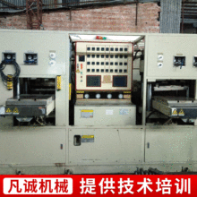 IMDθ߉w͙C ߉͙CO ቺO ͉C