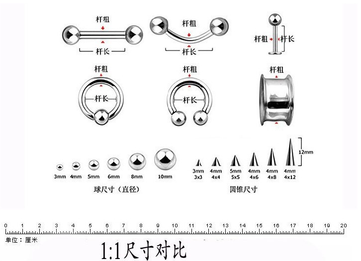 Amazon 14-Piece European and American Hot-Selling Body Piercing Jewelry Set Breast Rings Nipple Rings Tongue Rings Tongue Barbells Stainless Steel Rhinestone detail image 23