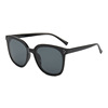 Trend fashionable glasses solar-powered, retro sunglasses, sun protection cream, UF-protection