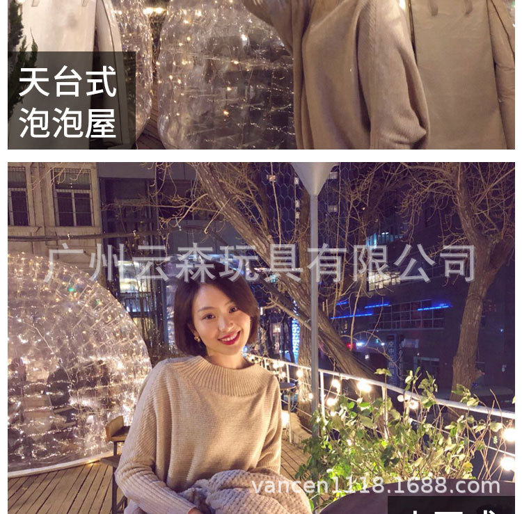 描述图_004 - 副本