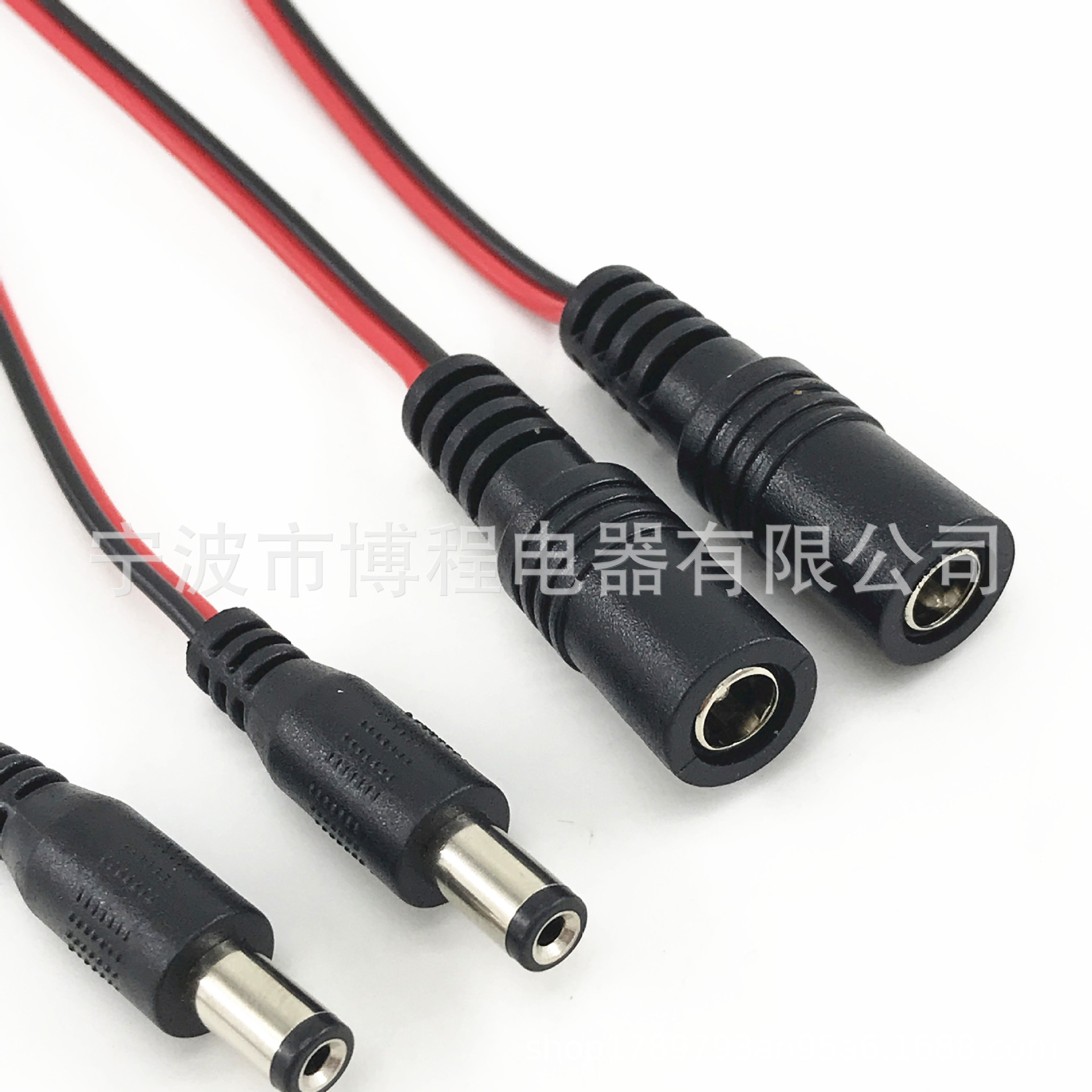 车载点烟器DC线车载冰箱插头USB303开关55-21usb车载冰箱车载插头