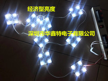 led^K3030ܛĤ컨l220VVԴˮģK