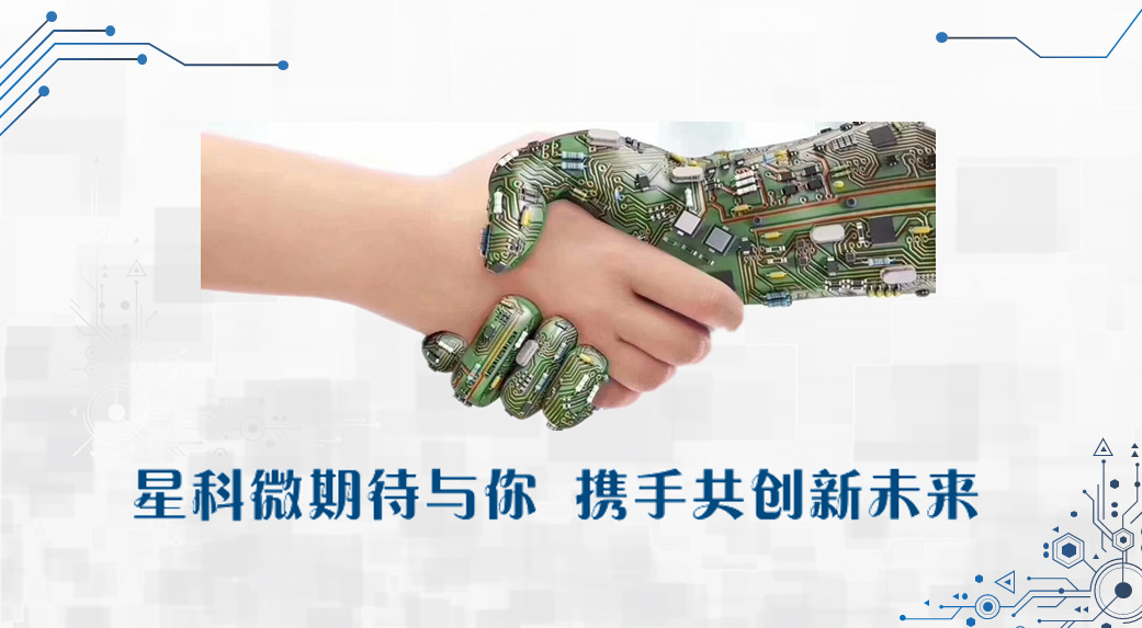 QQ图片20190523162217