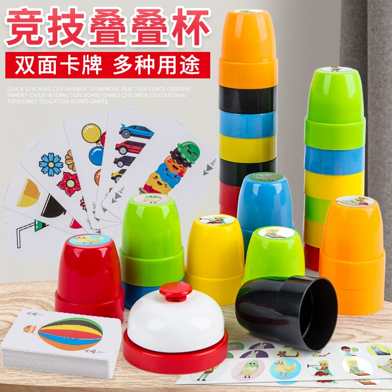 Олимпийская башня, настольная игра, игрушка, радуга Дженга