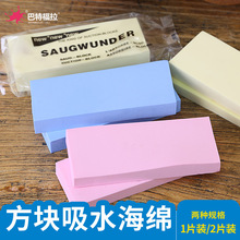 ��ˮ���dħ����ˮ��ˮ����Ϯ����î��P��ϴ���d���g�L��������