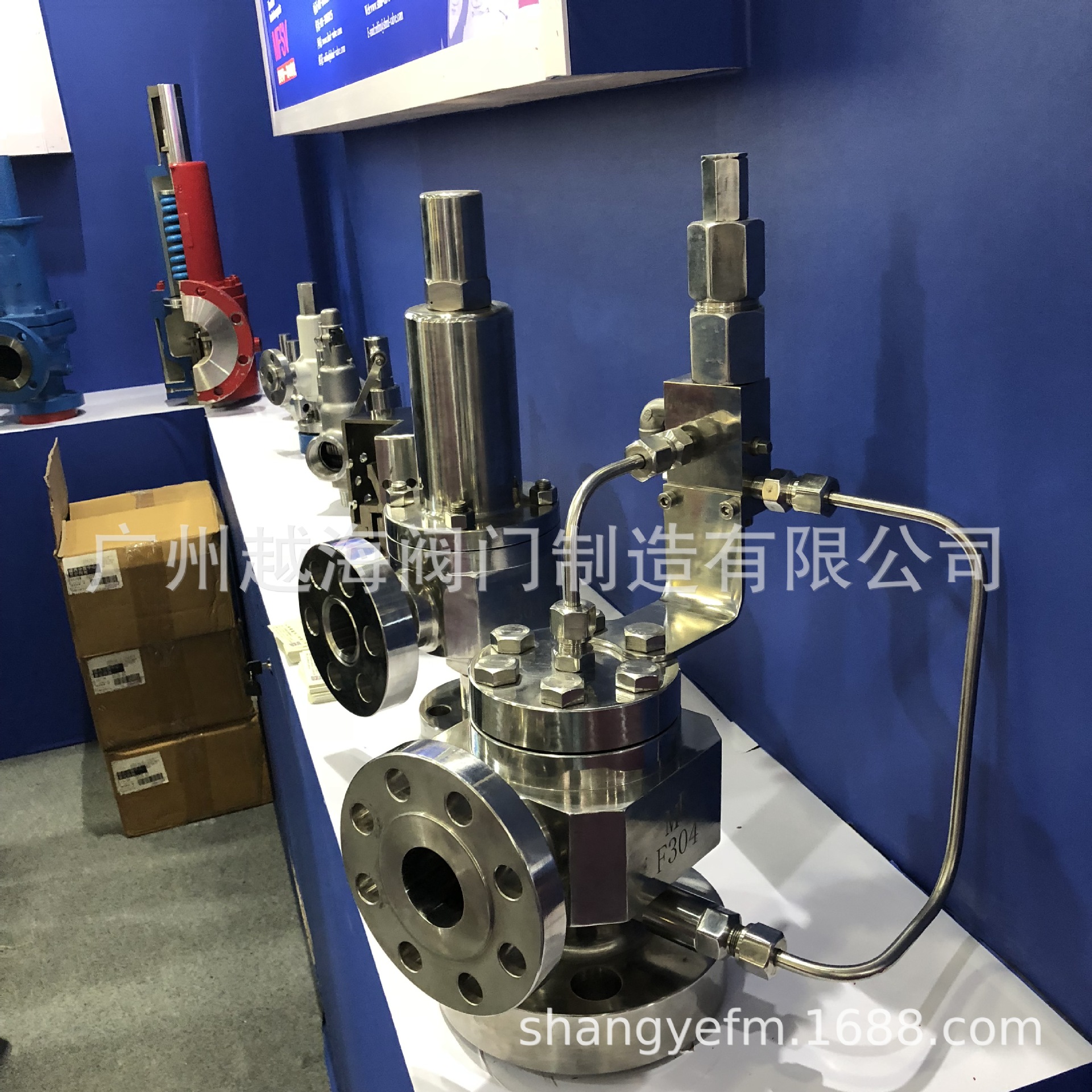 厂家供应 A21H/W-16C/P 弹簧微启外螺纹安全阀