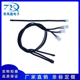温度CWF52D小皮线测温型热敏电阻10K3950锂电池保护器珠状精度高
