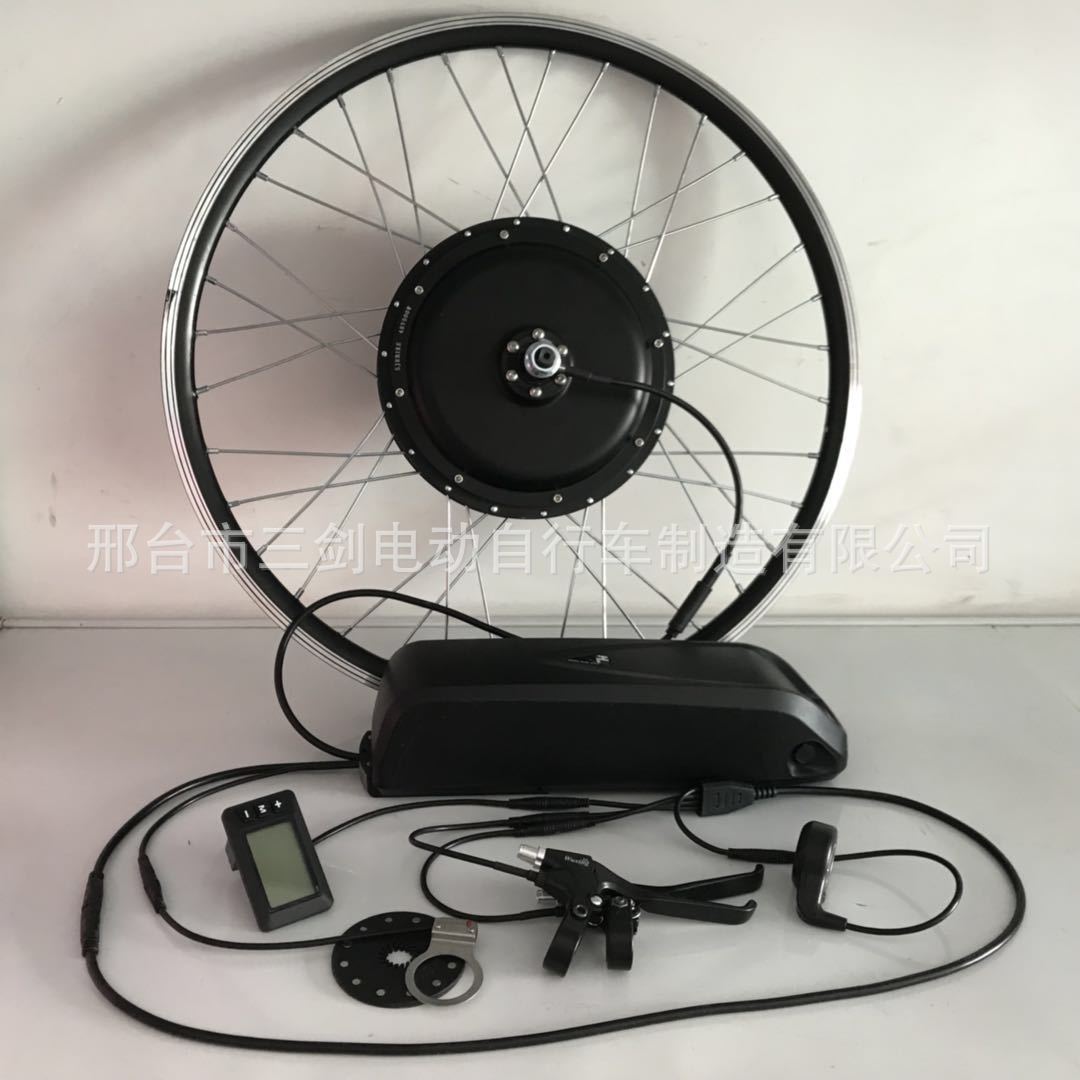 ebikekits123 (3).jpg