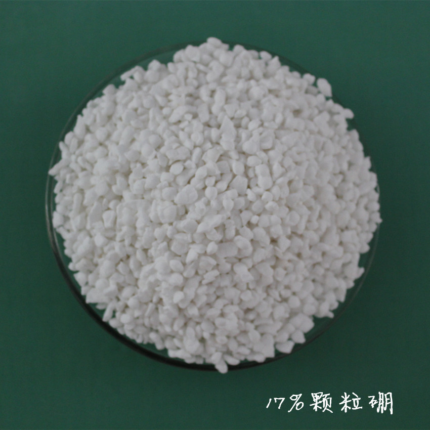 17 boron particles