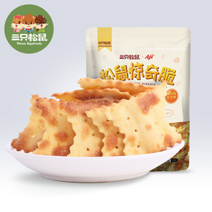 ����ֻ����_�@���100g�����e��ʳ�خaС��֥ʿζ�����