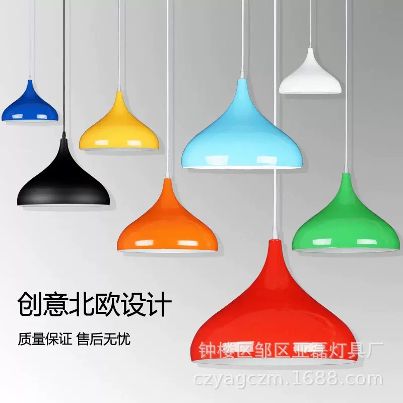 现代圆形创意单头小吊灯个性餐厅理发店吧台饭厅网吧简约彩色灯罩