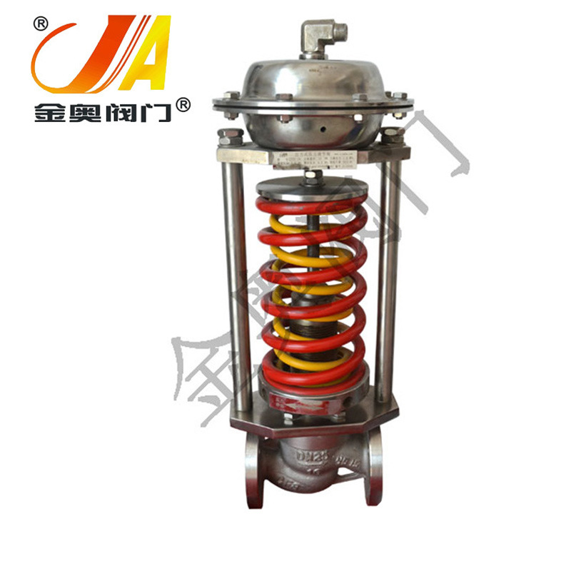 供应 ZZYP自力式压力法兰调节阀 减压阀dn40隔膜式蒸汽减压阀