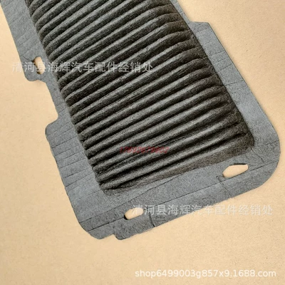 filter eight generation Camry – Air conditioning filter