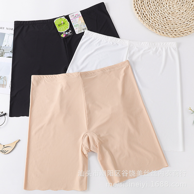 Xia Zilian 38025# Plus Fat Edition Seamless Beautiful Hip Women's Safety Pants High Waist Thin All-match Base Insurance Pants