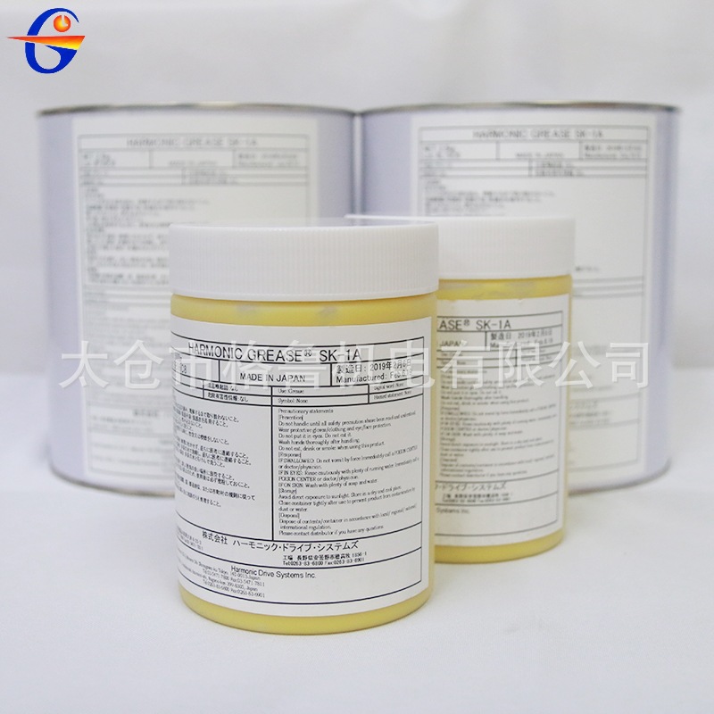 HARMONIC GREASE SK1A 2.5kg发那科 安川等机器人齿轮用润滑脂阿里巴巴
