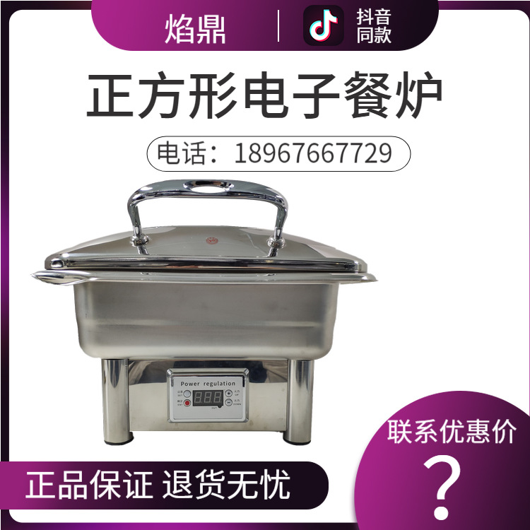 ����xignpai ������¯�����β����ǵ���ȱ���¯ ����¯ ����ֱ��