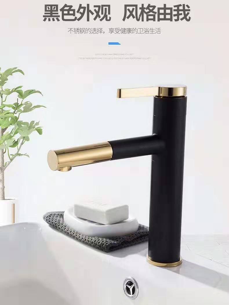 微信图片_20190820163128