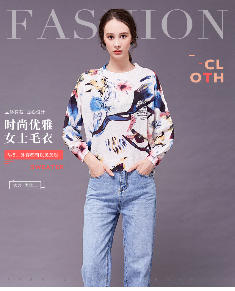 Pull femme en Fil lisse - Ref 3414748 Image 21