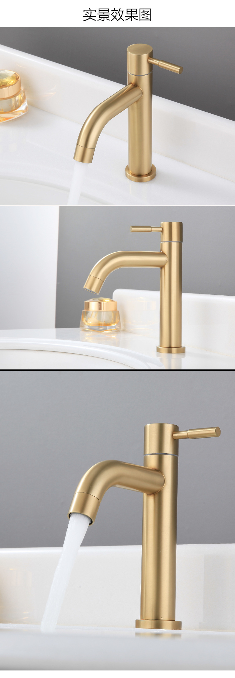 sus304 brushed gold single cold washbasin faucet, stainless steel bathroom countertop faucet, 4-inch interface pvd art undefined
