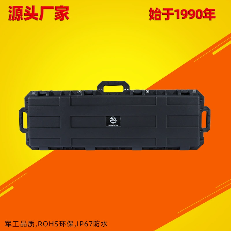 Пластиковый высокопрочный композитный ящик для защиты лука и стрел, ящик для приборов для обнаружения подземных трубопроводов, ящик для обнаружения высокого давления