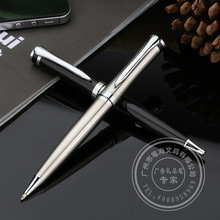 金屬旋扭圓珠筆免費刻logo筆頂可做滴膠工藝不銹鋼桿商務禮品筆