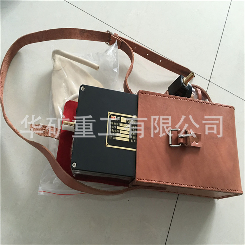 負(fù)壓采樣器03