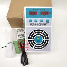 YM-CS810�_�P��������ˮ�ͳ�� ���ܳ����b�� ��늙�����