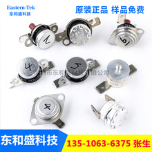 EMERSON��Ĭ�����U�zTOD �p����Ƭ�Ԅӏ�λ�ؿ������۔� 36Tϵ��