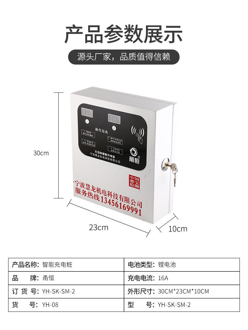 详情_06.jpg