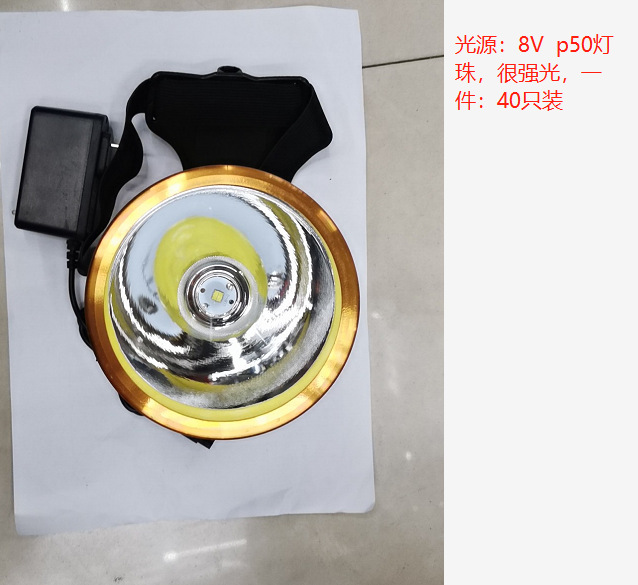 微信图片_20190629105448