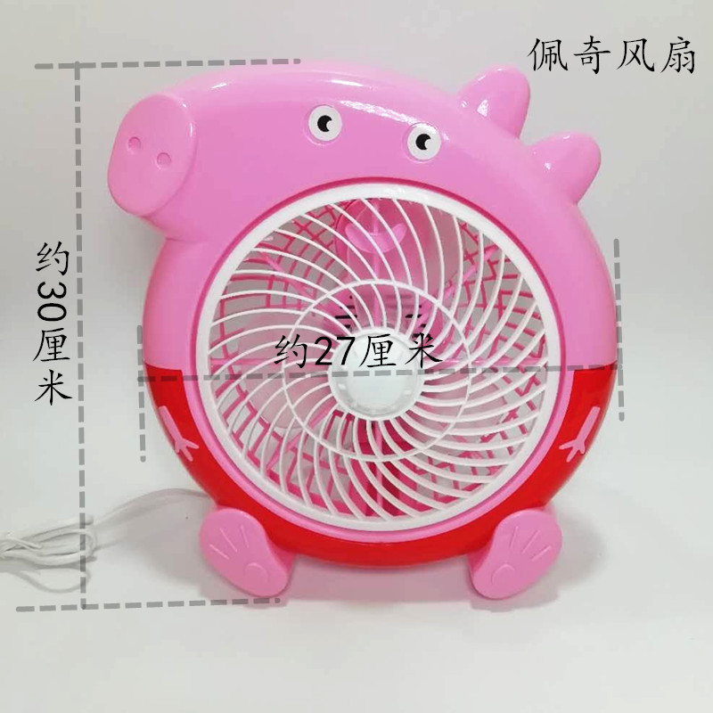 mmexport1554361865485_副本