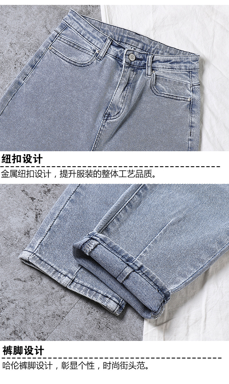 Pantalon léger femme en cow-boy - Ref 3430175 Image 28