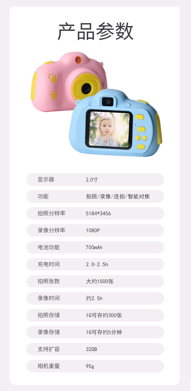 微信图片_201912292136369