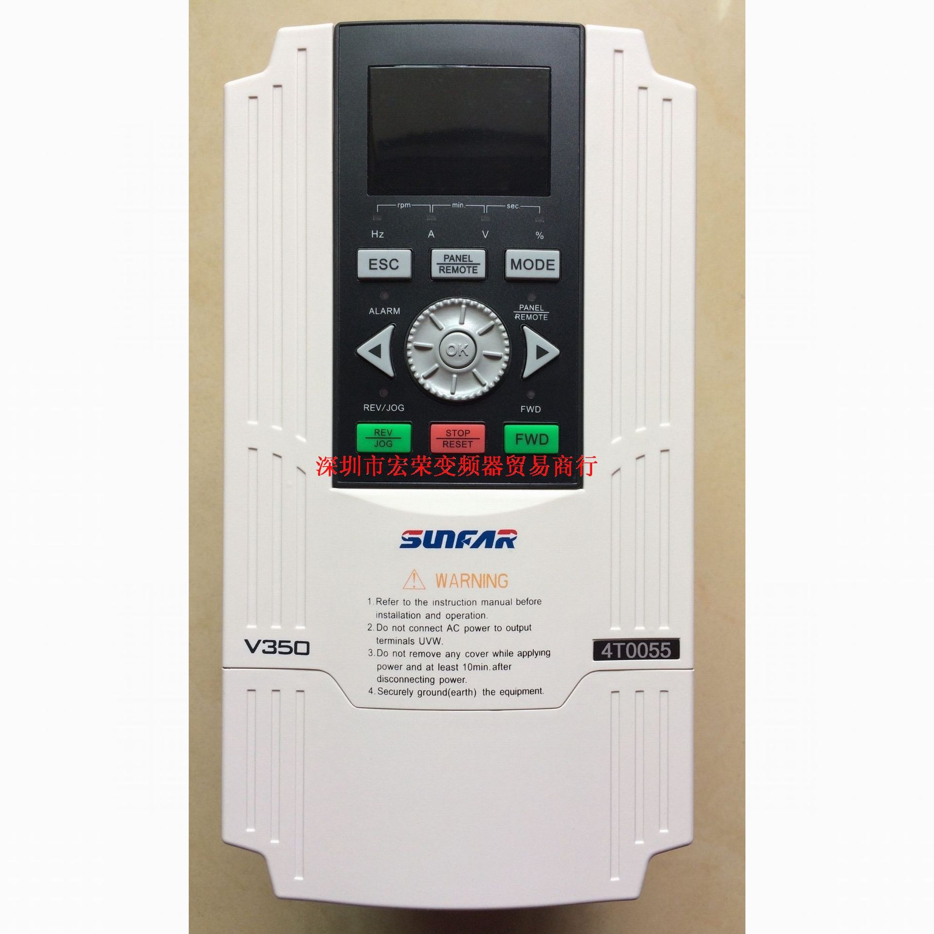 SUNFAR变频器V350-4T0055大量现货 说明书免费共享