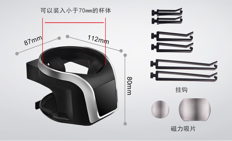 Car Air Outlet Water Cup Holder Ashtray Storage Rack Two-in-One Multifunctional Car Beverage Rack Magnetic Mobile Phone Holder